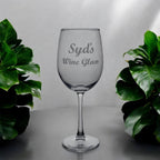 Engraved wine glass
