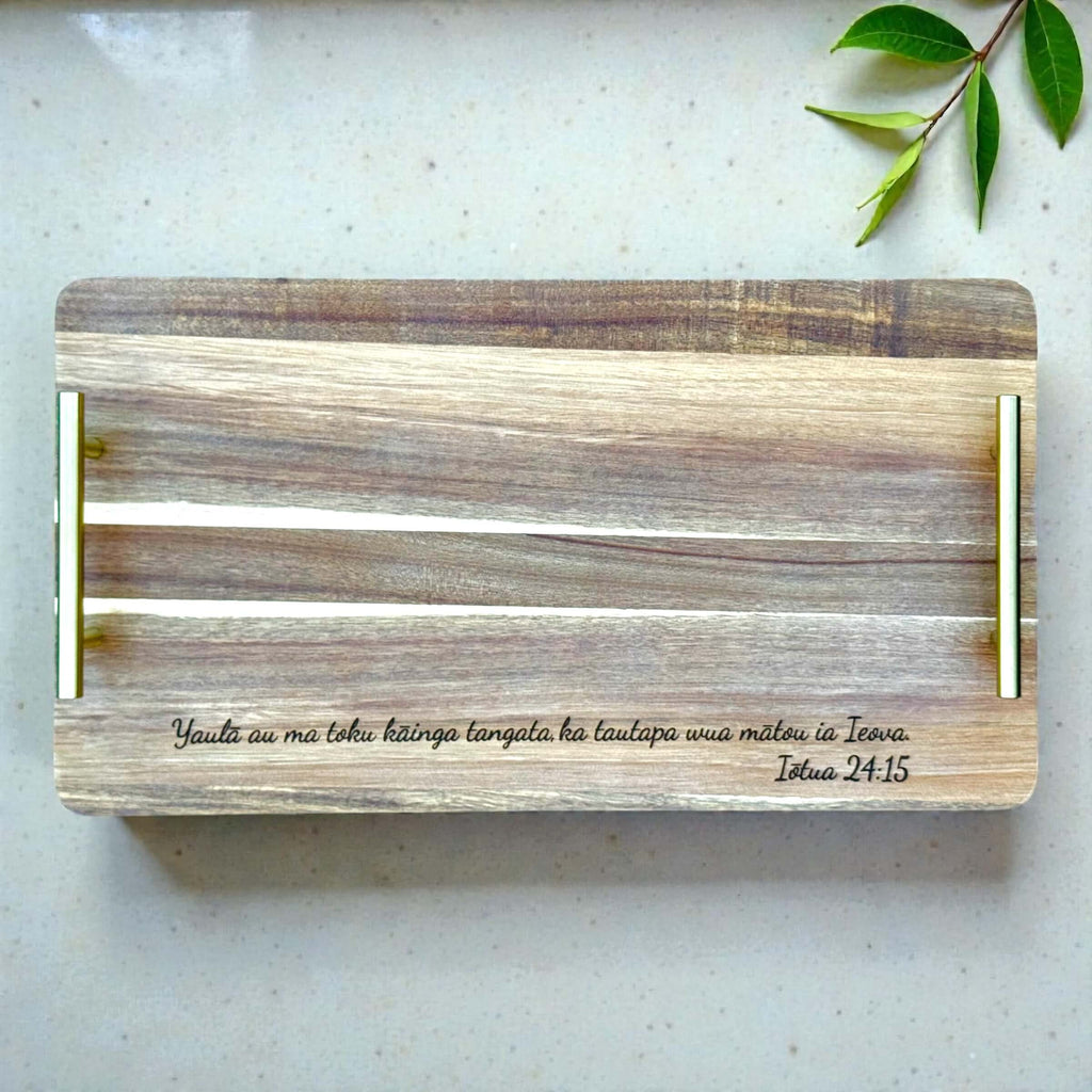 Personalised christening serving platter with engraved Bible verse on acacia wood